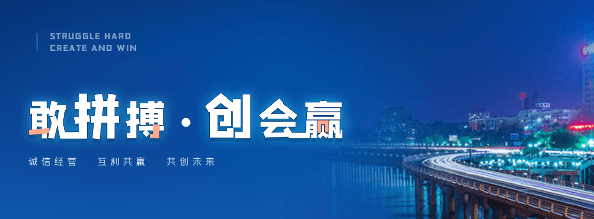东宁钢闸门哪家靠谱